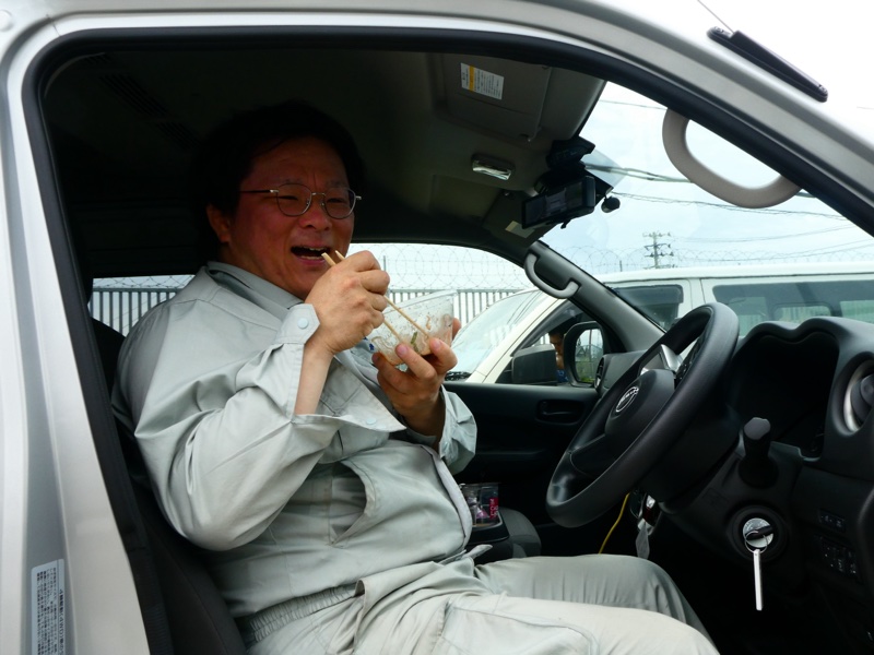 仕事の合間