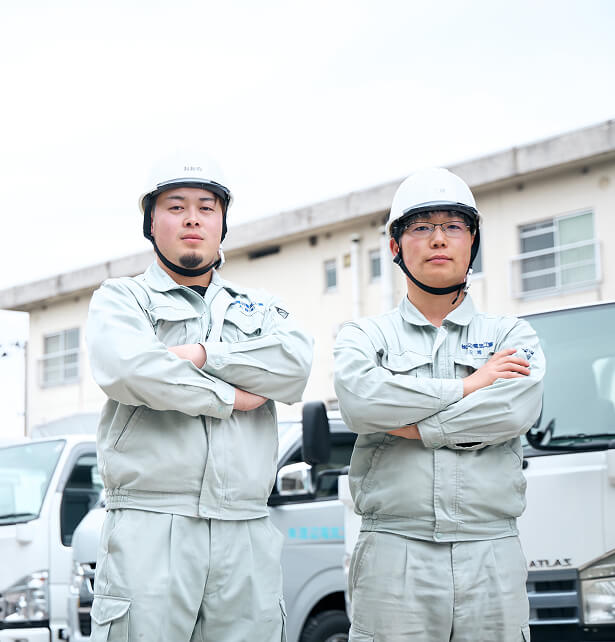 採用情報